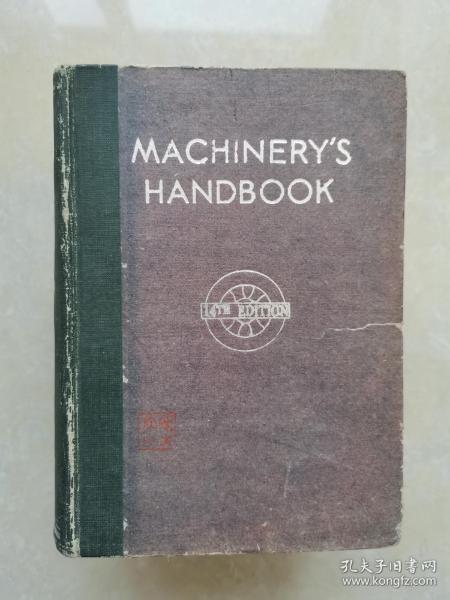 MACHINERY'S HANDBOOK（厚册 1949年）