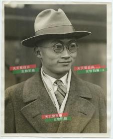 1927年早期留学于卡耐基梅隆大学的中国学者肖像老照片，Yu Yen Lai (音类似：赖裕元）