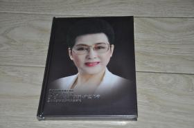 龙江剧舞台艺术精品三部曲 双锁山 荒唐宝玉 木兰传奇 著名龙江剧表演艺术家 白淑贤 领衔主演 （全新没拆封）