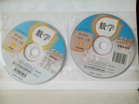 小学数学 教师教学用书，全套共12本，小学课本 数学 2016年1版，小学数学教师