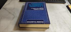 PROGRESS IN FORENSIC GENETICS 8【含光盘 看图】