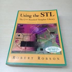 Using the STL