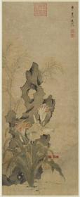 明 陈洪绶 寿萱图 工笔花卉寿山石图 40x98.1cm 纸本 1:1高清国画复制品