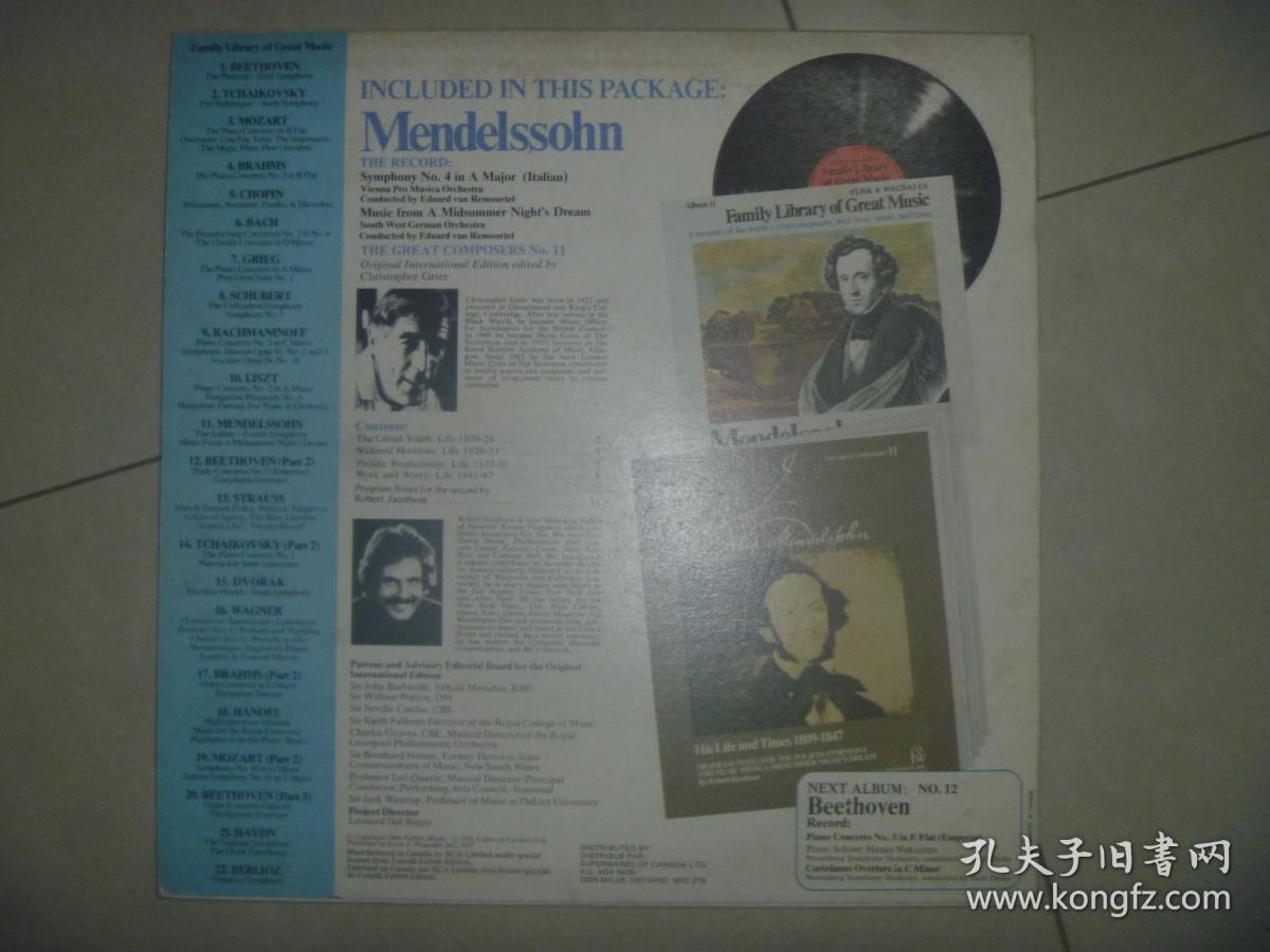 黑胶木唱片：Family Library of Great Music Album 11.Mendelssohn 直径30厘米 附小8开书籍小册一本