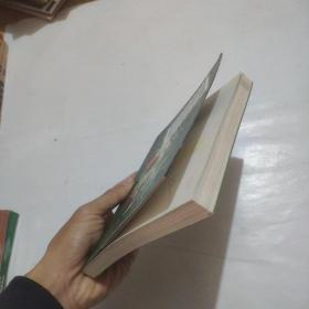 恐龙的宝藏