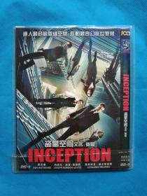 DVD影碟~盗梦空间（又名:奠基）