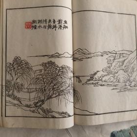 光绪 陈允升著木刻画谱《纫斋画胜》天地二卷 版画精品