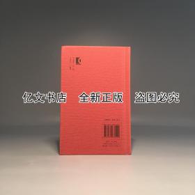 旧书陈香