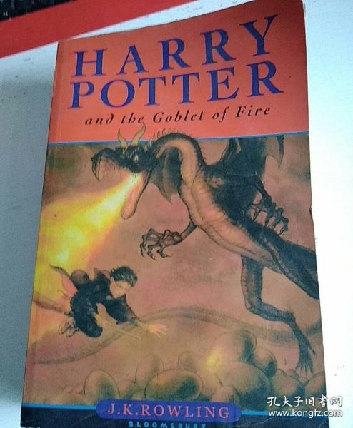 Harry Potter and the Goblet of Fire