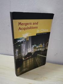 mergers and acquisitions in China