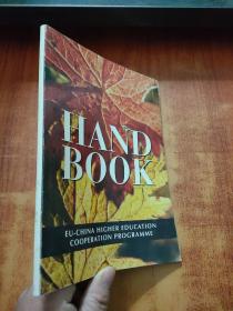 HAND BOOK