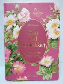 Sinn und Sinnlichkeit 德语