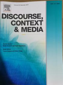 Discourse conterxt & media 2017年12月 英文版