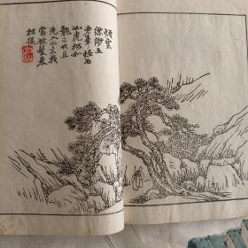 光绪 陈允升著木刻画谱《纫斋画胜》天地二卷 版画精品