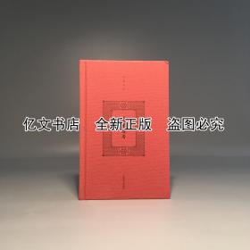 旧书陈香