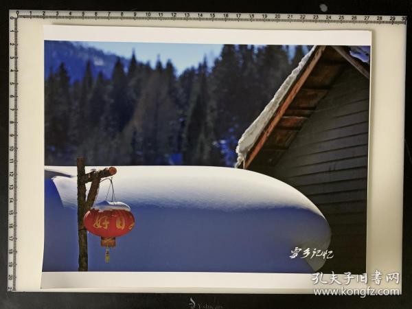 109 照片 摄影家艺术纪实类参展照片 大尺寸  张咏 雪乡记忆