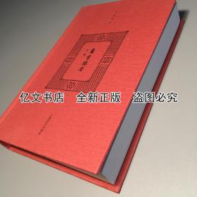 旧书陈香