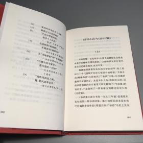 旧书陈香