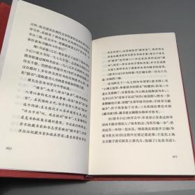 旧书陈香