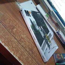 新潮流：ISSUE.01_SPRING 2020（2020年第1-3期合刊，總第278-280期） 書(shū)脊書(shū)角磨損