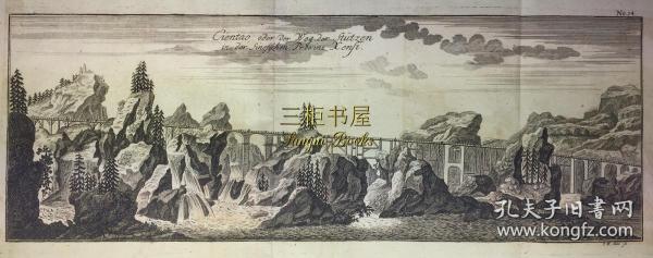 1725年，铜版画，陕西汉中石门栈道 /褒斜栈道 / 47*35.2cm/ 出自德文版《历史建筑设计》/ Cientao