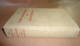 1934年 The Mongols of Manchuria– 拉铁摩尔名著《满洲的蒙古人》珍贵初版 拉页地图 布面精装善本 品上佳 增补插图