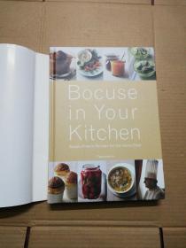 Bocuse In Your Kitchen   (精装本) 见图