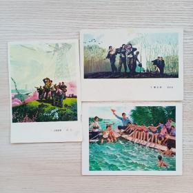 70年代32开（约18·13厘米）老画页3张合售:杨家斌《春之歌》、赵仁《山花烂漫》、魏奎仲《白洋淀上练武忙》