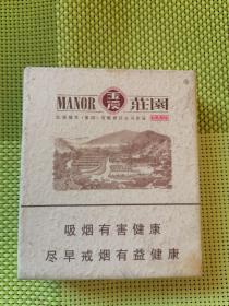 空香烟 烟标 烟盒玉溪 MANOR 庄园  少见罕见