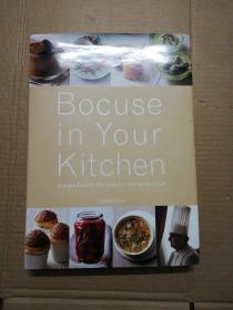 Bocuse In Your Kitchen   (精装本) 见图