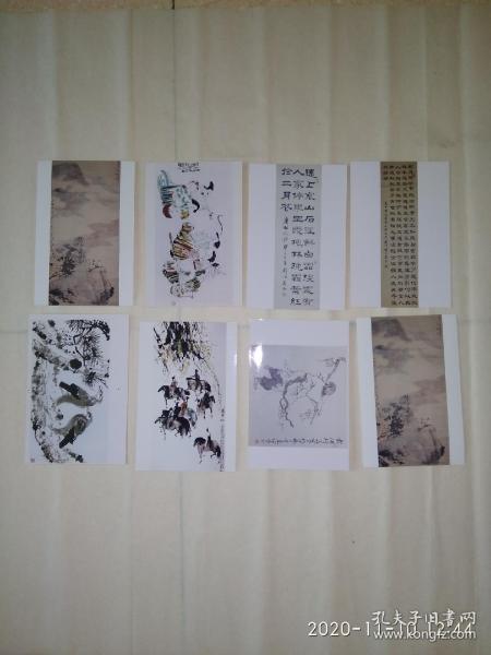 刘炳森，张大千，许麟庐，彭先诚等名家字画照片8张