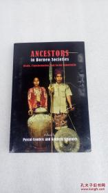 ANCESTORS in Borneo Societies