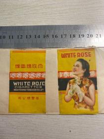 民国时期 白玫瑰香烟 和国外烟标 两枚合售