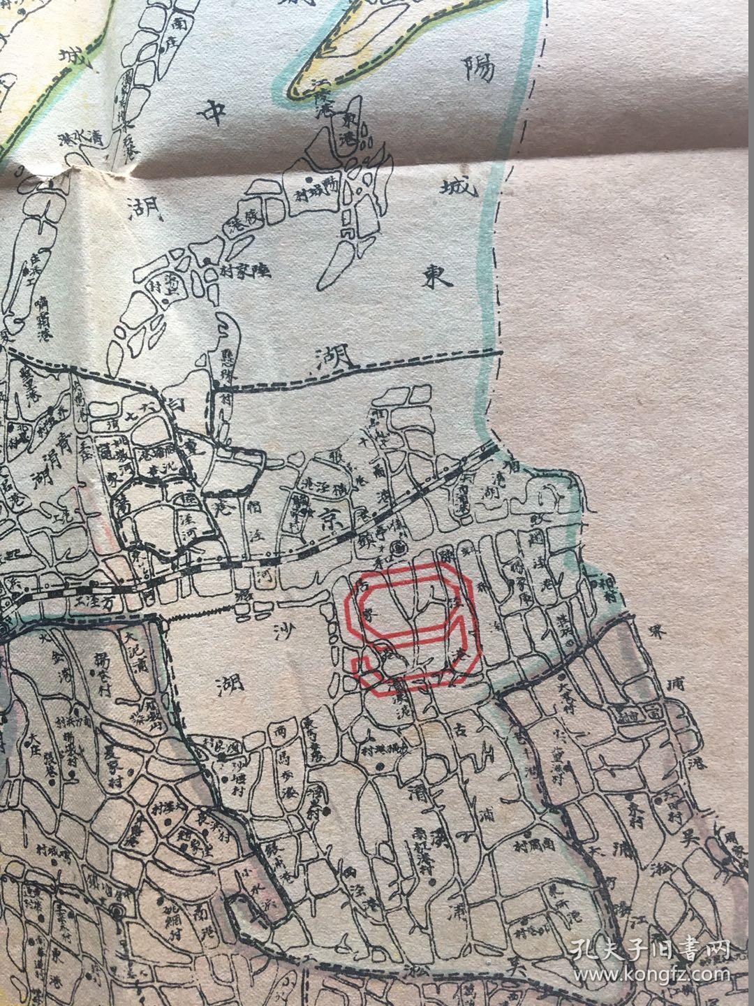 全网首现极其罕见档案馆级别中华民国二十四年吴县县政府绘制全彩地图