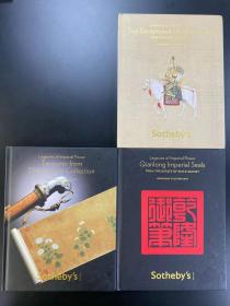 苏富比 2008年10月8日香港 一套三本 乾隆皇帝珍品