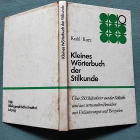 Kleines Wörterbuch der Stilkunde