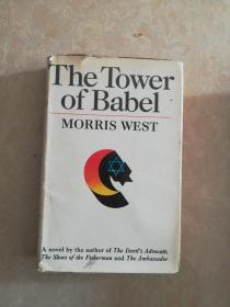 The Tower of Babel