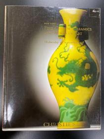 佳士得2008年9月17日纽约Fine Chinese Ceramics and works of art