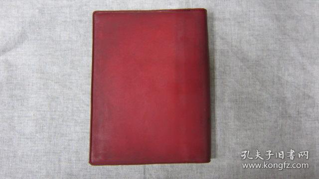 学习毛主席著作辅导选编中共河北省委城市四清工作团办公室