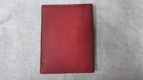 学习毛主席著作辅导选编中共河北省委城市四清工作团办公室