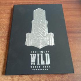 DVD 光盘 WILD 李宇春疯狂世界巡演