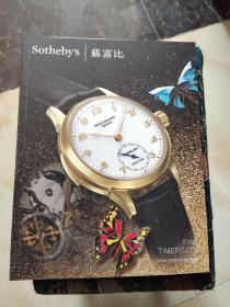 SOTHEBY'S : HONG KONG FINE TIMEPIECES 2014