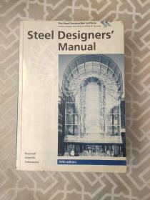 Steel Designers Manual