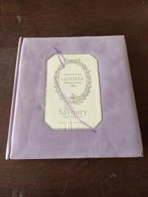 Savoury: The Recipes. by Michel Lerouet, Sophie Tramier（英文 原版）