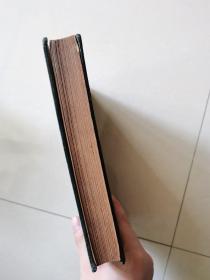 实用临床检验学 上册