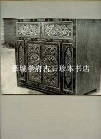 【罕见】《蒙古的手工艺》手工黏贴84幅散页一盒 Mongolyn ardyn gar urlag. ( Mongolian Popular Arts and Crafts).