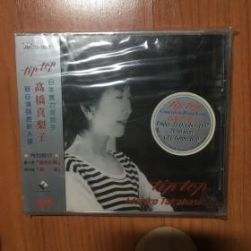 高桥真梨子 CD