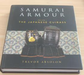 现货Samurai Armour: Volume I: The Japanese Cuirass 武士铠甲设计 英文原版画册