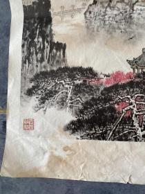 延安颂 钱松喦作 对开年画宣传画 1973年一版一印上海人民出版社