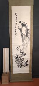 日本回流书画手绘长幅墨竹图立轴(带木盒) D2169
